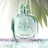 Giorgio Armani Acqua di Gioia Eau Fraiche