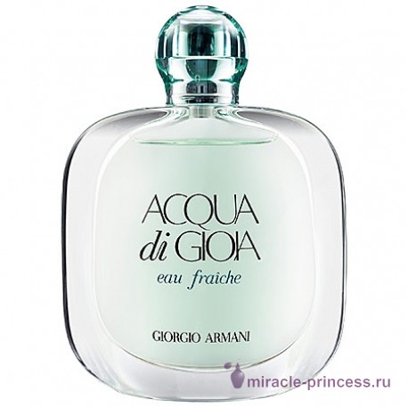 Giorgio Armani Acqua di Gioia Eau Fraiche 11