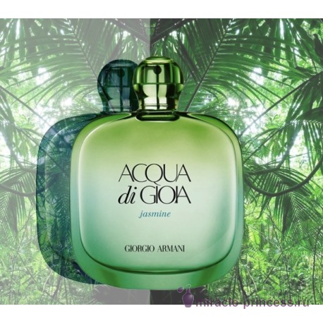 Giorgio Armani Acqua di Gioia Jasmine 22