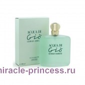 Giorgio Armani Aqua Di Gio pour femme