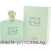 Giorgio Armani Aqua Di Gio pour femme