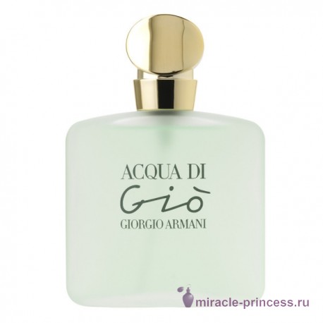 Giorgio Armani Aqua Di Gio pour femme 11