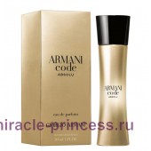 Giorgio Armani Armani Code Absolu Pour Femme