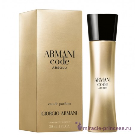 Giorgio Armani Armani Code Absolu Pour Femme 22