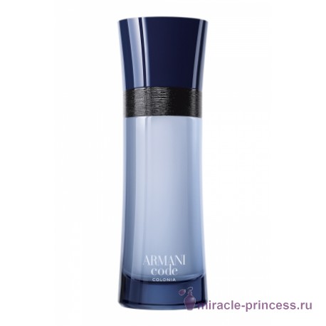 Giorgio Armani Armani Code Colonia 11