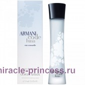 Giorgio Armani Armani Code Luna