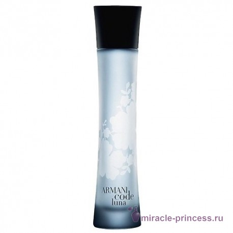 Giorgio Armani Armani Code Luna 11