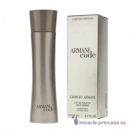 Giorgio Armani Armani Code Golden Edition 22