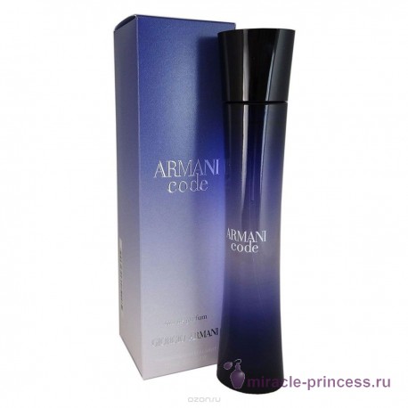 Giorgio Armani Armani Code Pour Femme 22