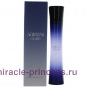 Giorgio Armani Armani Code Pour Femme