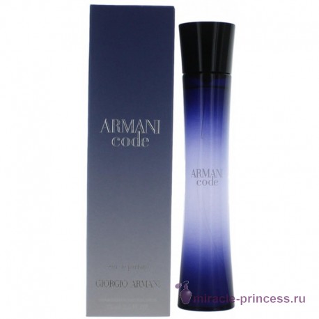 Giorgio Armani Armani Code Pour Femme 22