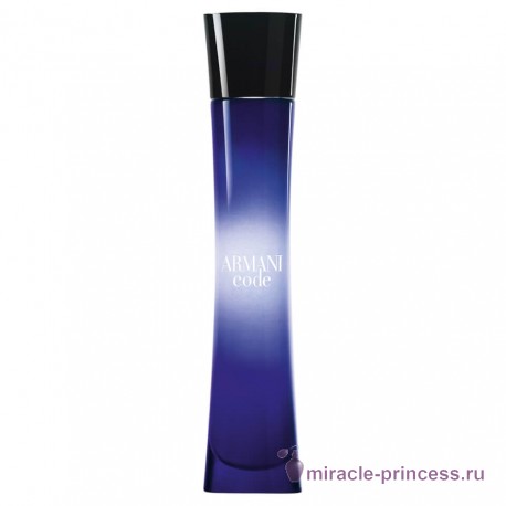 Giorgio Armani Armani Code Pour Femme 11