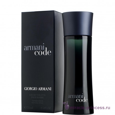 Giorgio Armani Armani Code Pour Homme 22