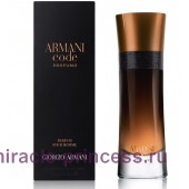 Giorgio Armani Armani Code Profumo