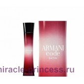 Giorgio Armani Armani Code Satin