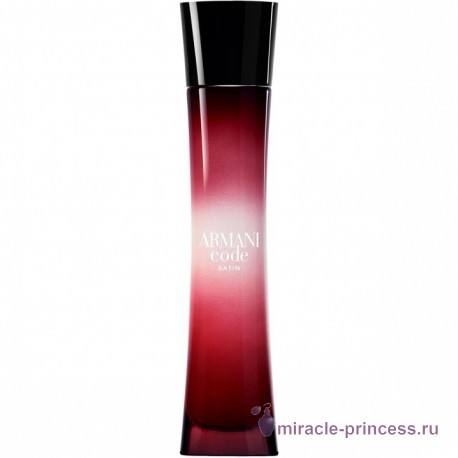 Giorgio Armani Armani Code Satin 11