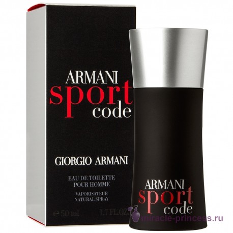 Giorgio Armani Armani Code Sport 22