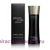 Giorgio Armani Armani Code Ultimate