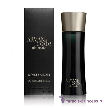 Giorgio Armani Armani Code Ultimate 22