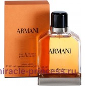 Giorgio Armani Armani Eau d`Aromes