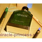 Giorgio Armani Armani Eau de Cedre