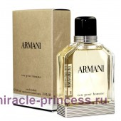 Giorgio Armani Armani eau pour Homme