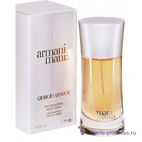 Giorgio Armani Armani Mania pour femme 22