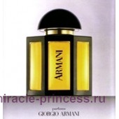 Giorgio Armani Armani For Women