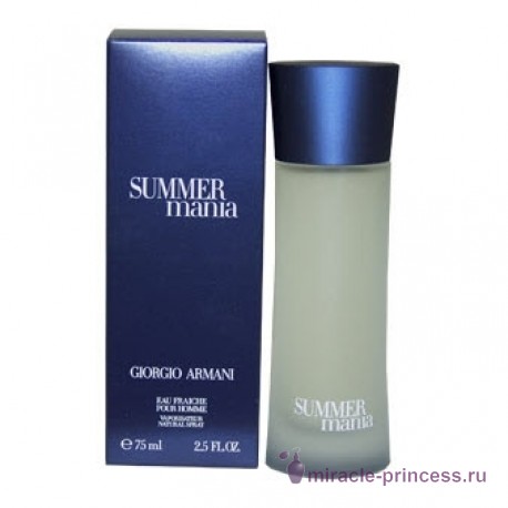 Giorgio Armani Armani Summer Mania Pour Homme 2007 22