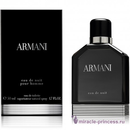 Giorgio Armani Eau de Nuit 22