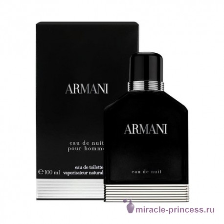 Giorgio Armani Eau de Nuit 22