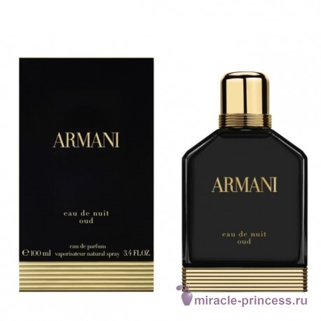 Giorgio Armani Eau de Nuit Oud 22