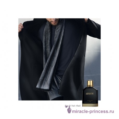 Giorgio Armani Eau de Nuit Oud 22