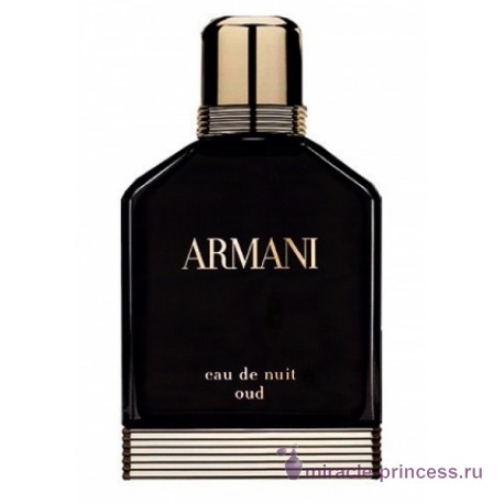 Giorgio Armani Eau de Nuit Oud 11