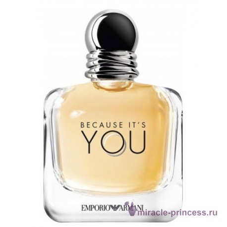 Giorgio Armani Emporio Armani Because It`s You 11