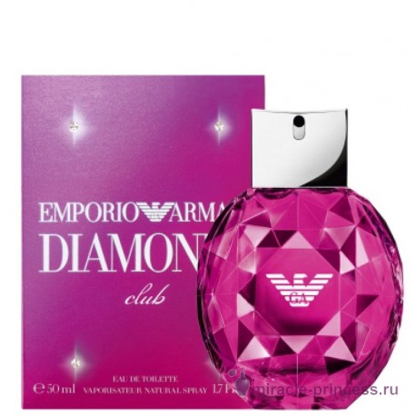 Giorgio Armani Emporio Armani Diamonds Club for Her 22