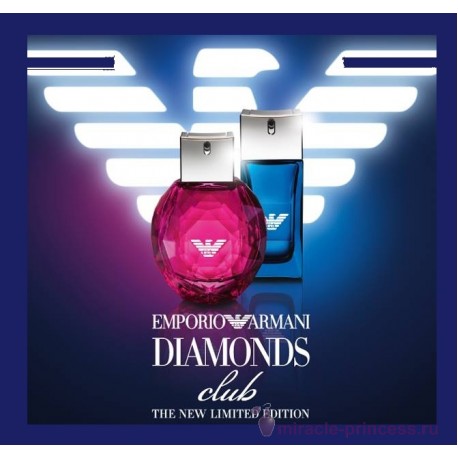 Giorgio Armani Emporio Armani Diamonds Club for Her 22