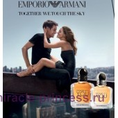 Giorgio Armani Emporio Armani Stronger With You