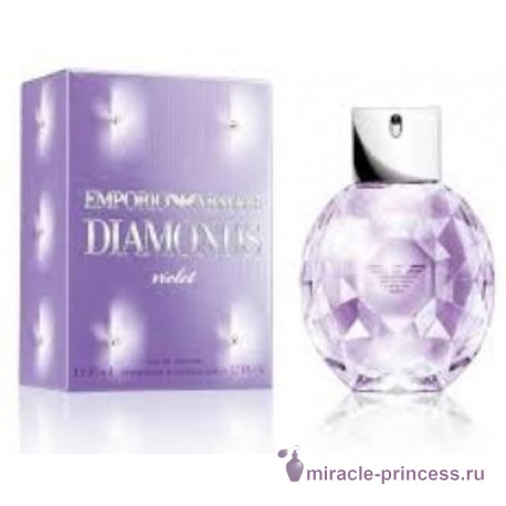 Giorgio Armani Emporio Armani Diamonds Violet 22