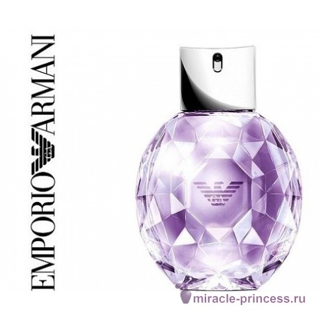 Giorgio Armani Emporio Armani Diamonds Violet 22