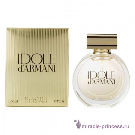 Giorgio Armani Idole d`Armani 22