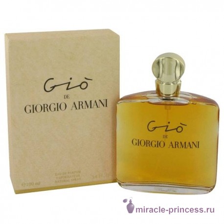 Giorgio Armani Gio 22