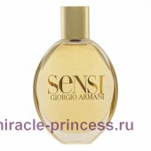 Giorgio Armani Sensi Bijou