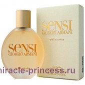 Giorgio Armani Sensi White Notes