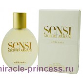 Giorgio Armani Sensi White Notes