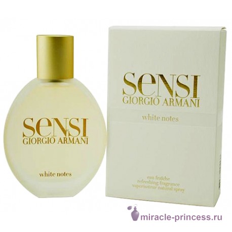 Giorgio Armani Sensi White Notes 22