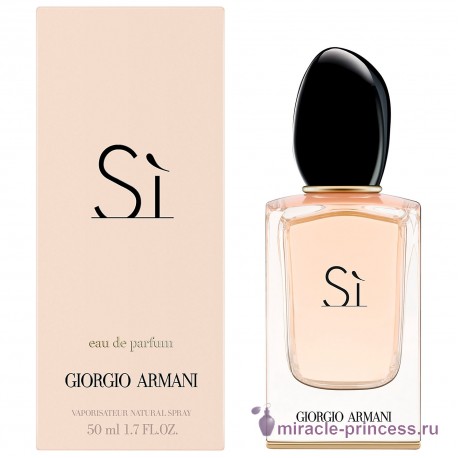 Giorgio Armani Si 22