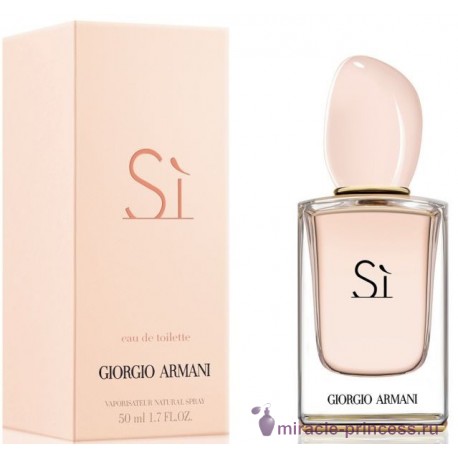 Giorgio Armani Si Eau de Toilette 22