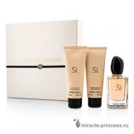 Giorgio Armani Si Golden Bow 22