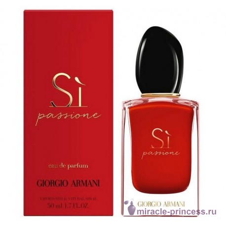 Giorgio Armani Si Passione 22